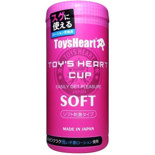トイズハートカップ ソフト
