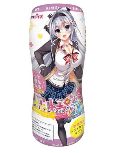 リアルエロゲシチュエーション！ DT THE HOLE 杠恵那 ソフトカップホール 260g 自宅すたじお