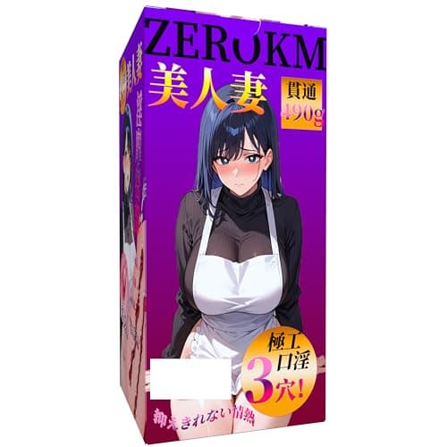 【欲情した巨乳熟妻】オナホ オナホール 人気 オナホールきつい 【終極3穴交互挿+高刺激連続=ユニークで素晴らしい経験だ！】オナホ人気 オナホ男性用【交互に突き出される快感！】おなにーグッズ 大人のおも アダルトグッズ