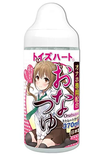 オナホ専用 ローション おなつゆ トイズハート オナホローション オナホール おなほ おなほーる 370ml