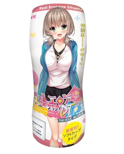 リアルエロゲシチュエーション！ DT THE HOLE 姉川絢音 ソフトカップホール 260g 自宅すたじお