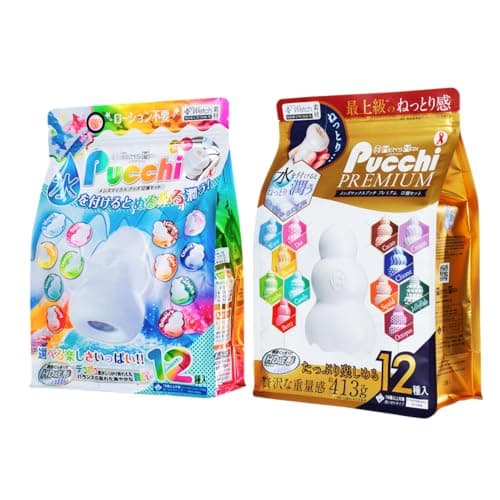 メンズマックス プッチ スタンダード12種 & プレミアムプッチ12種 使い切りタイプ 贅沢2パック HD成形でデコボコ感しっかり 水を付けるとぬるぬる潤う未体験の触感