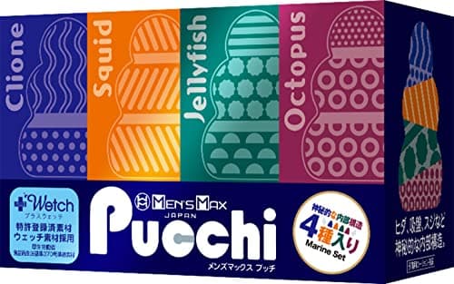 メンズマックス プッチ マリンボックス 4種セット【ローション不要のポケットオナホール】